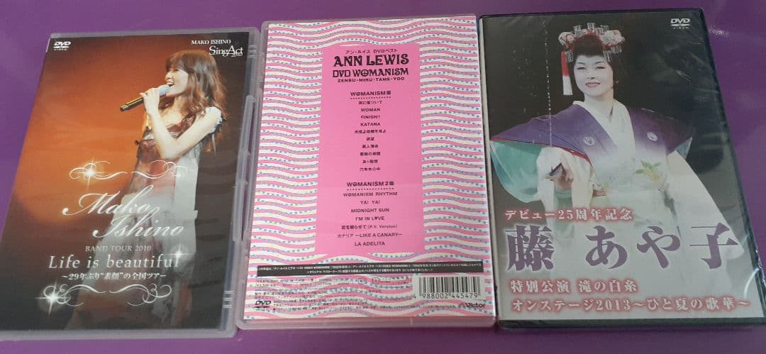 アン・ルイス/アン・ルイス DVDベスト DVD WOMANISM ZENBU…