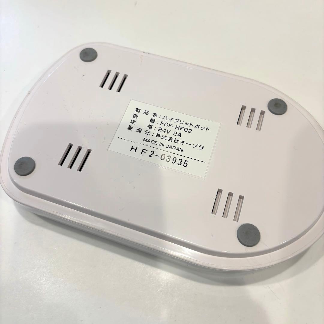 YOSA 水素　フィクサイト　水素水生成器