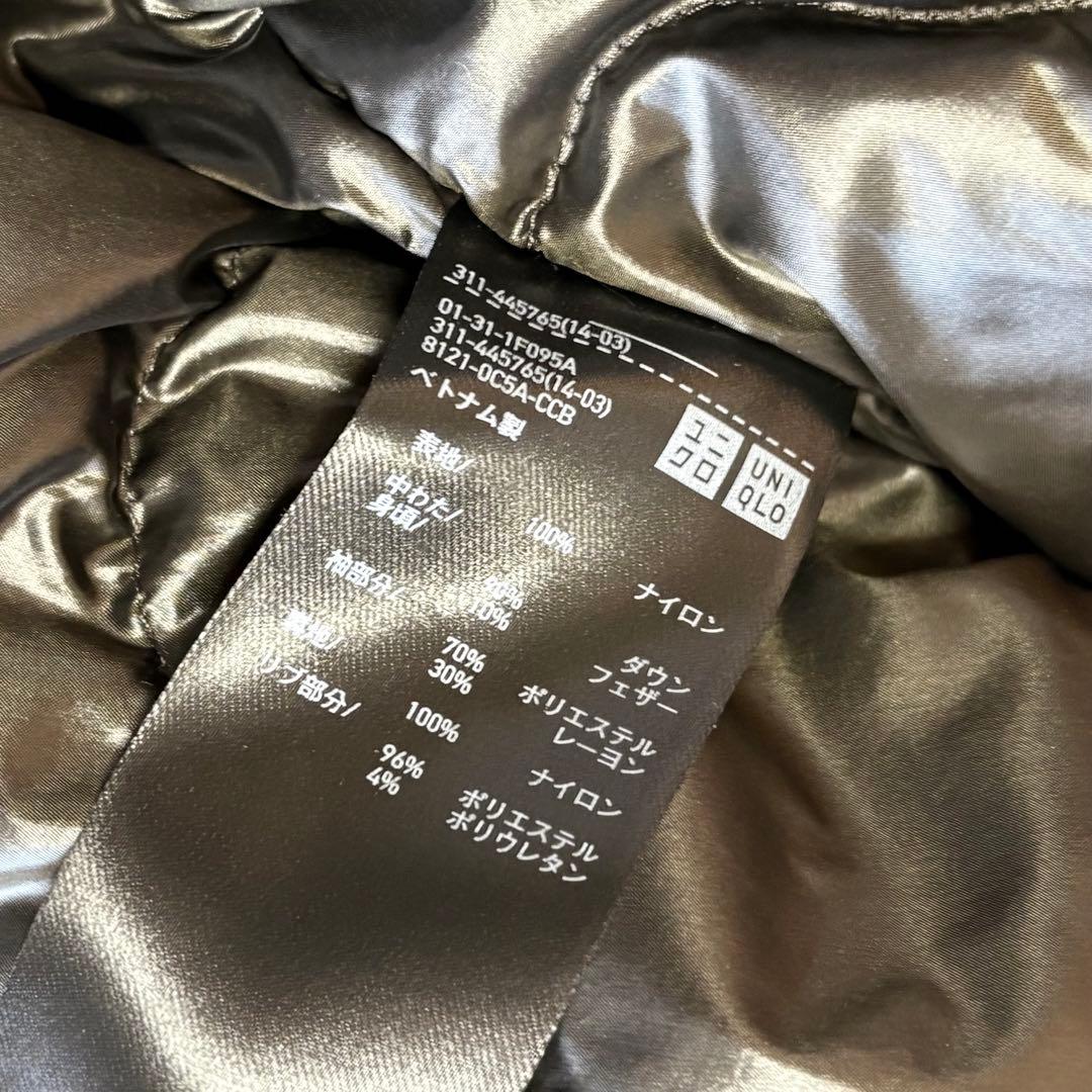 【即完売未使用品】ユニクロ+J MA-1 ハイブリッド ダウンジャケット 4L
