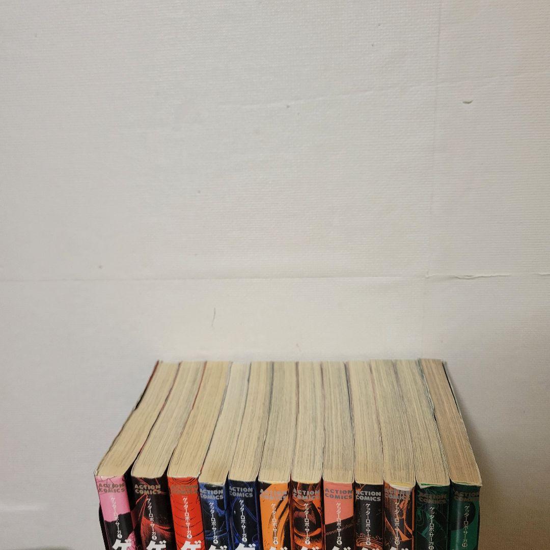 ゲッターロボ 全巻セット