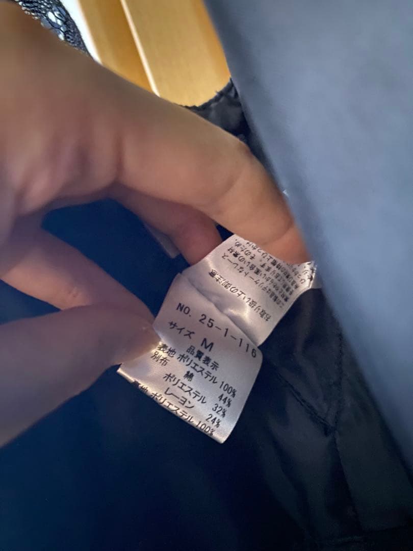 値下げ‼️【お得なセット】AIMER★パンツドレス＋ジャケット2点セット