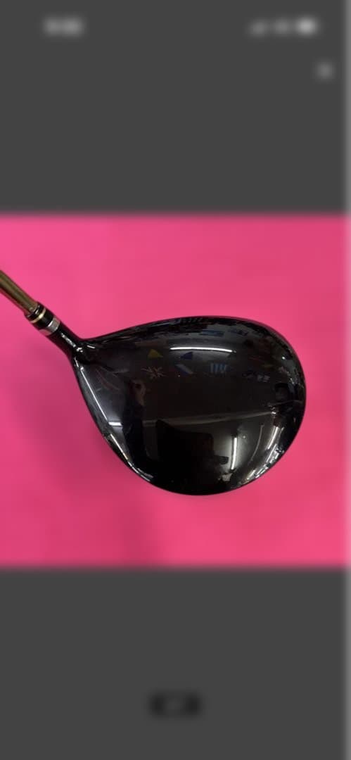 高級！AKIRA アキラ　ビンテージローヤル