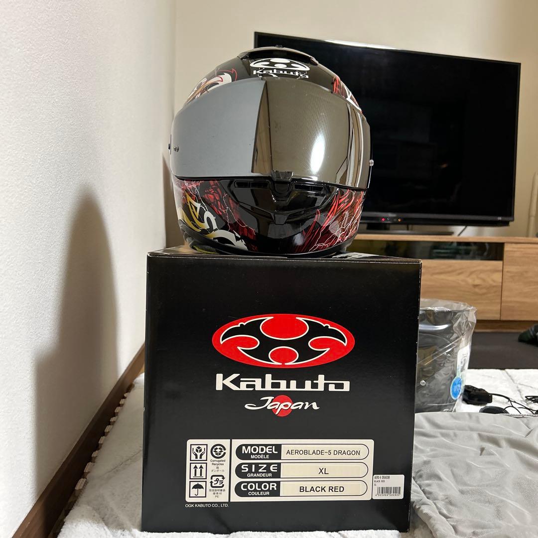 Kabutoバイクヘルメット