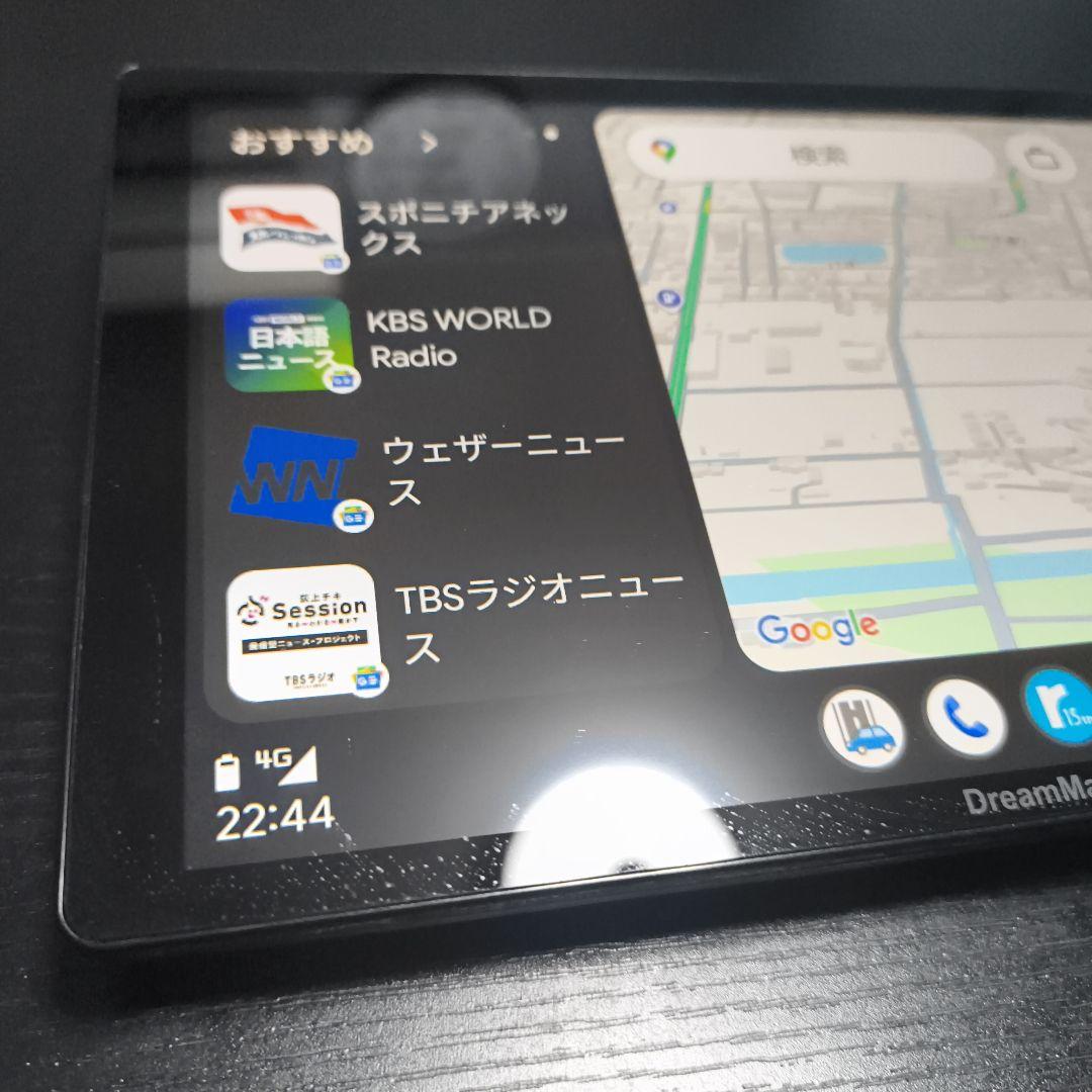 DreamMaker DPA101V ディスプレイオーディオ フルセグTV付