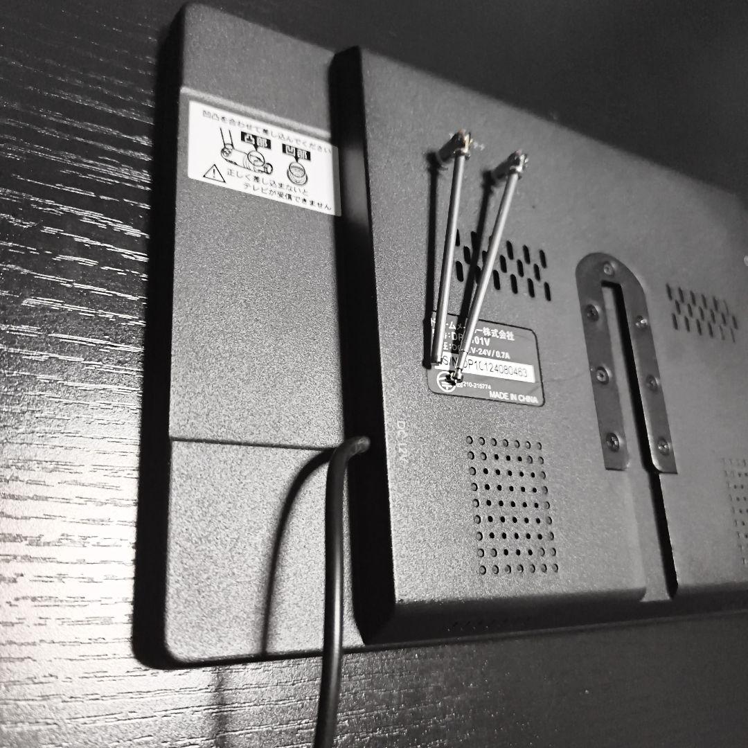 DreamMaker DPA101V ディスプレイオーディオ フルセグTV付