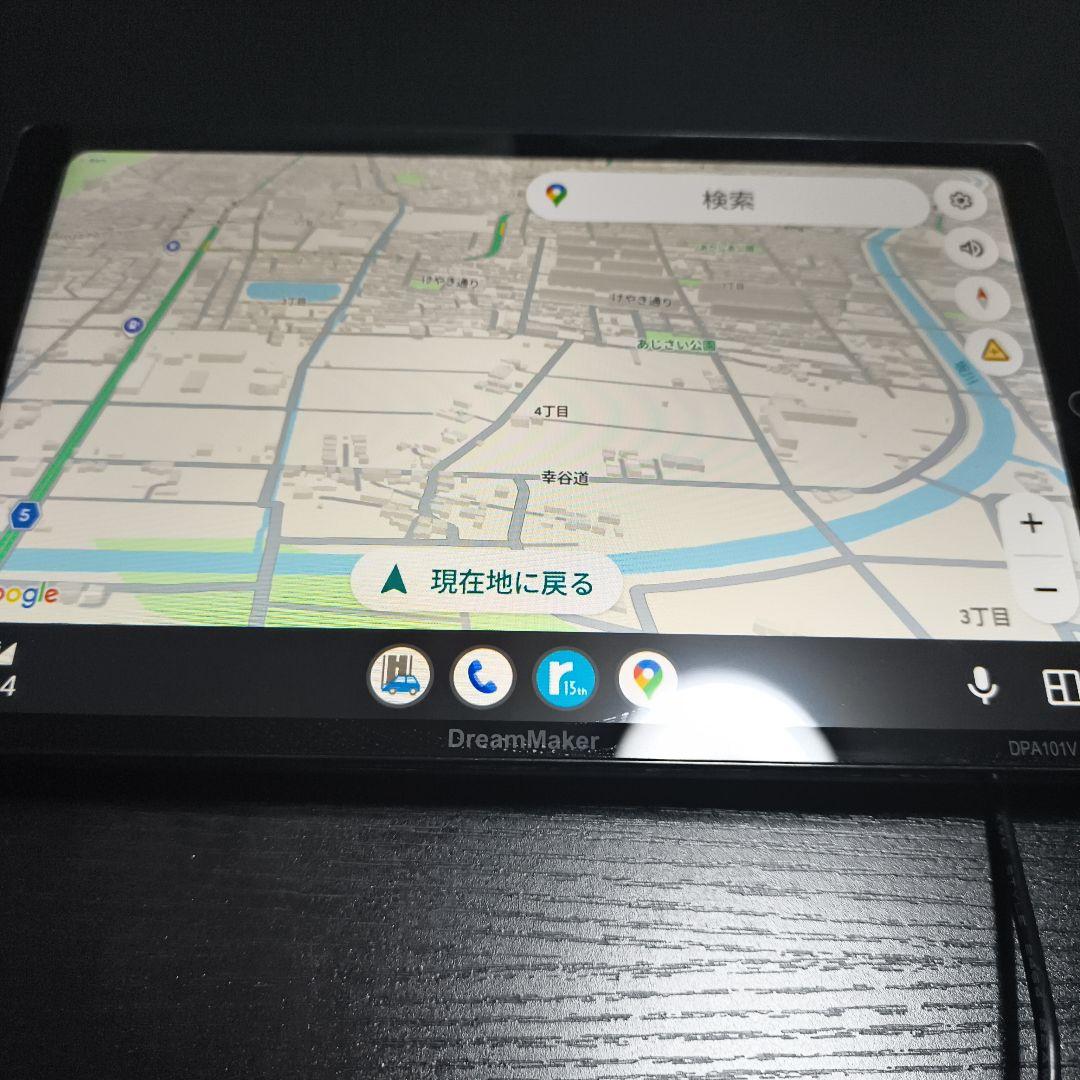 DreamMaker DPA101V ディスプレイオーディオ フルセグTV付