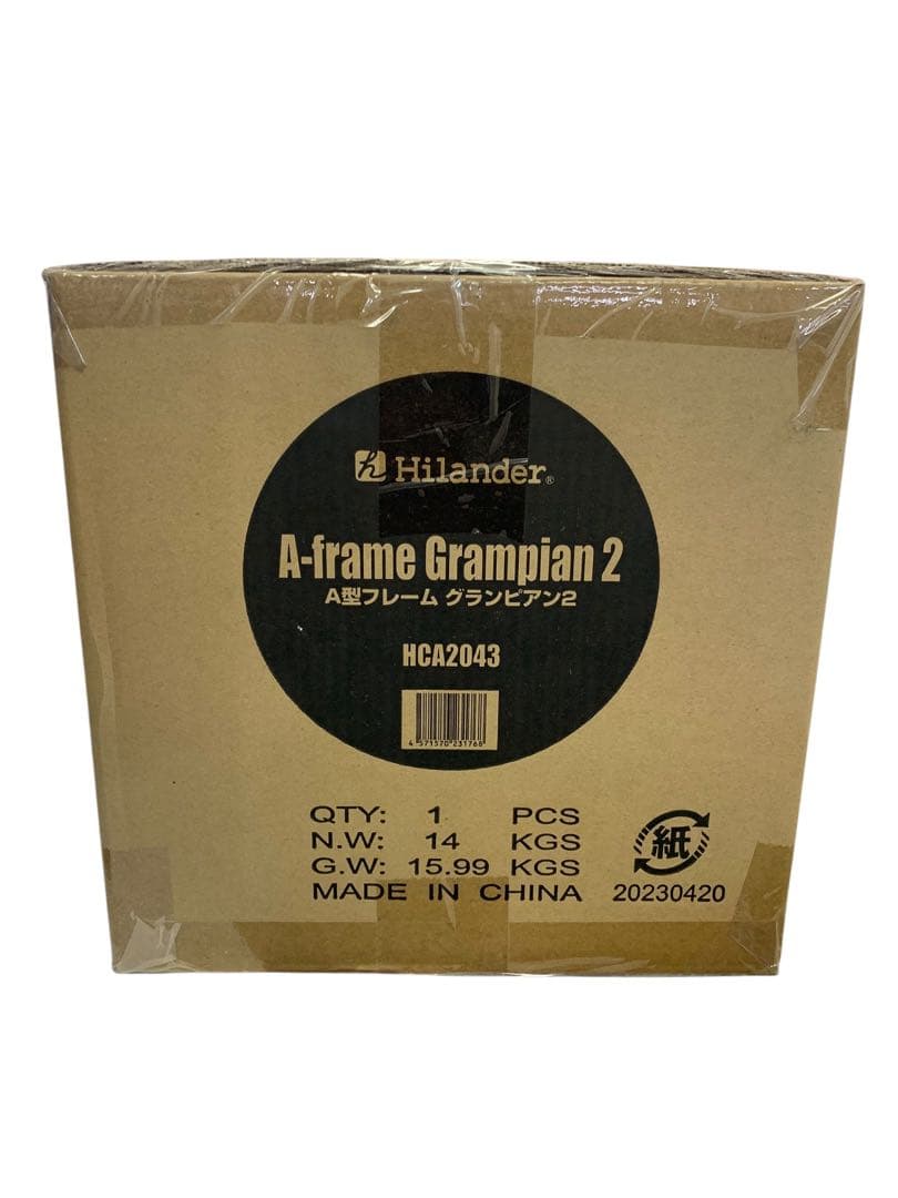 【新品・未開封】Hilander A型フレーム グランピアン2 シェルターテント