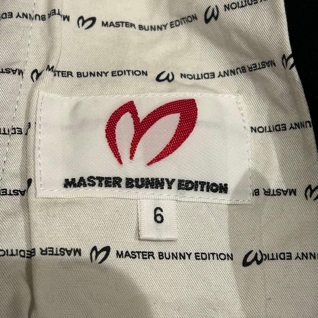 MASTER BUNNY EDITION パンツ　裏起毛　ストレッチ　グレー系