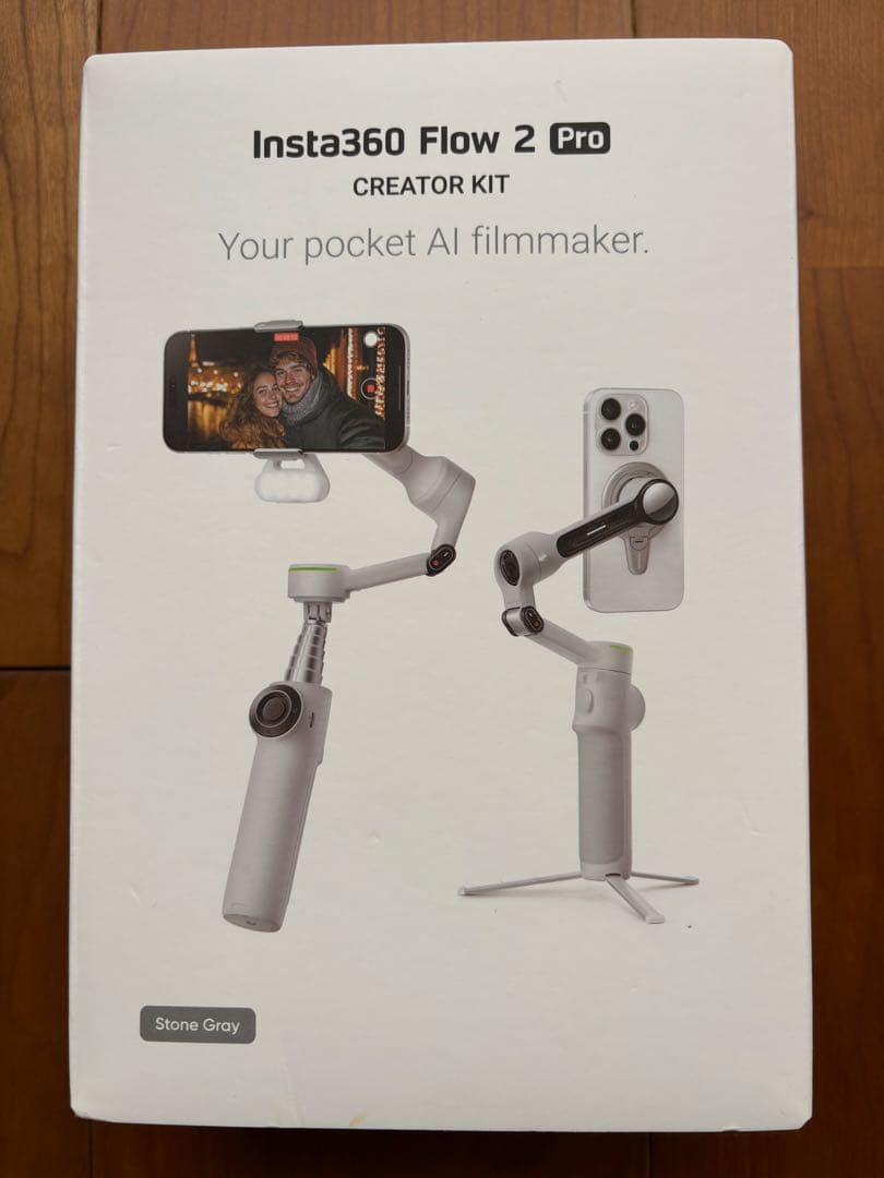 Insta360 Flow 2 Pro ストーングレー