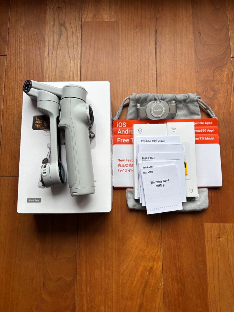 Insta360 Flow 2 Pro ストーングレー