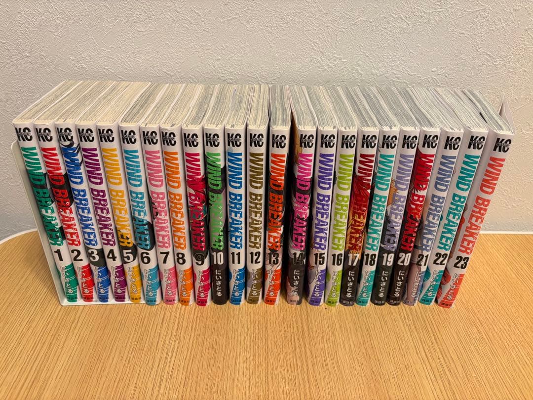 WIND BREAKER 全巻セット 1-23巻