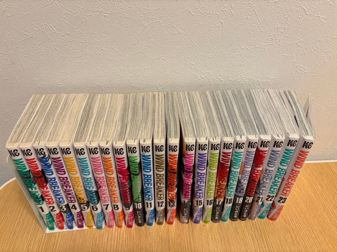 WIND BREAKER 全巻セット 1-23巻