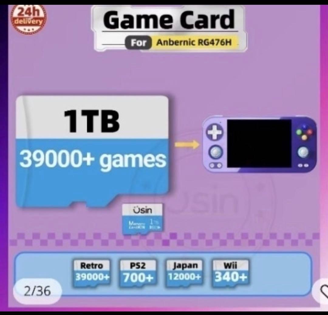 ポータブルHDD 6TB (3TB＋3TB) Anbernic ハードデイスク