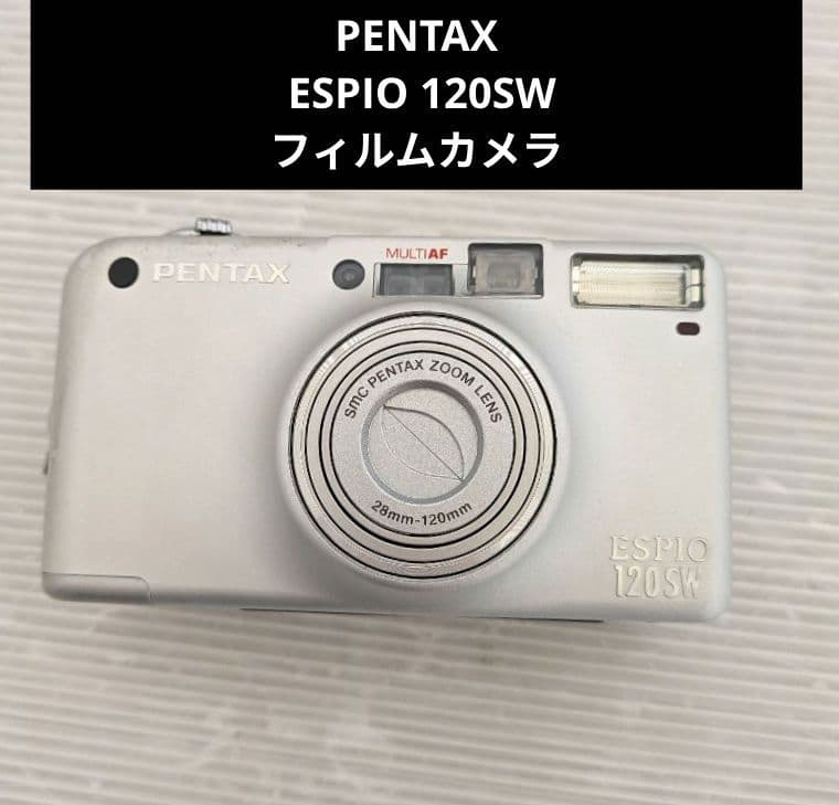 PENTAX ESPIO 120SW フィルムカメラ