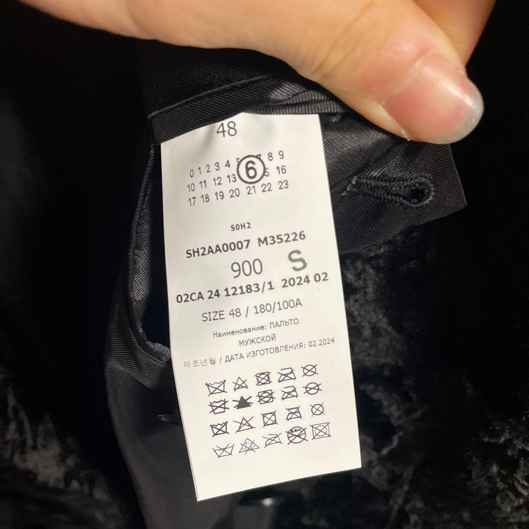 MM6 メゾンマルジェラ ファー ジャガード コート