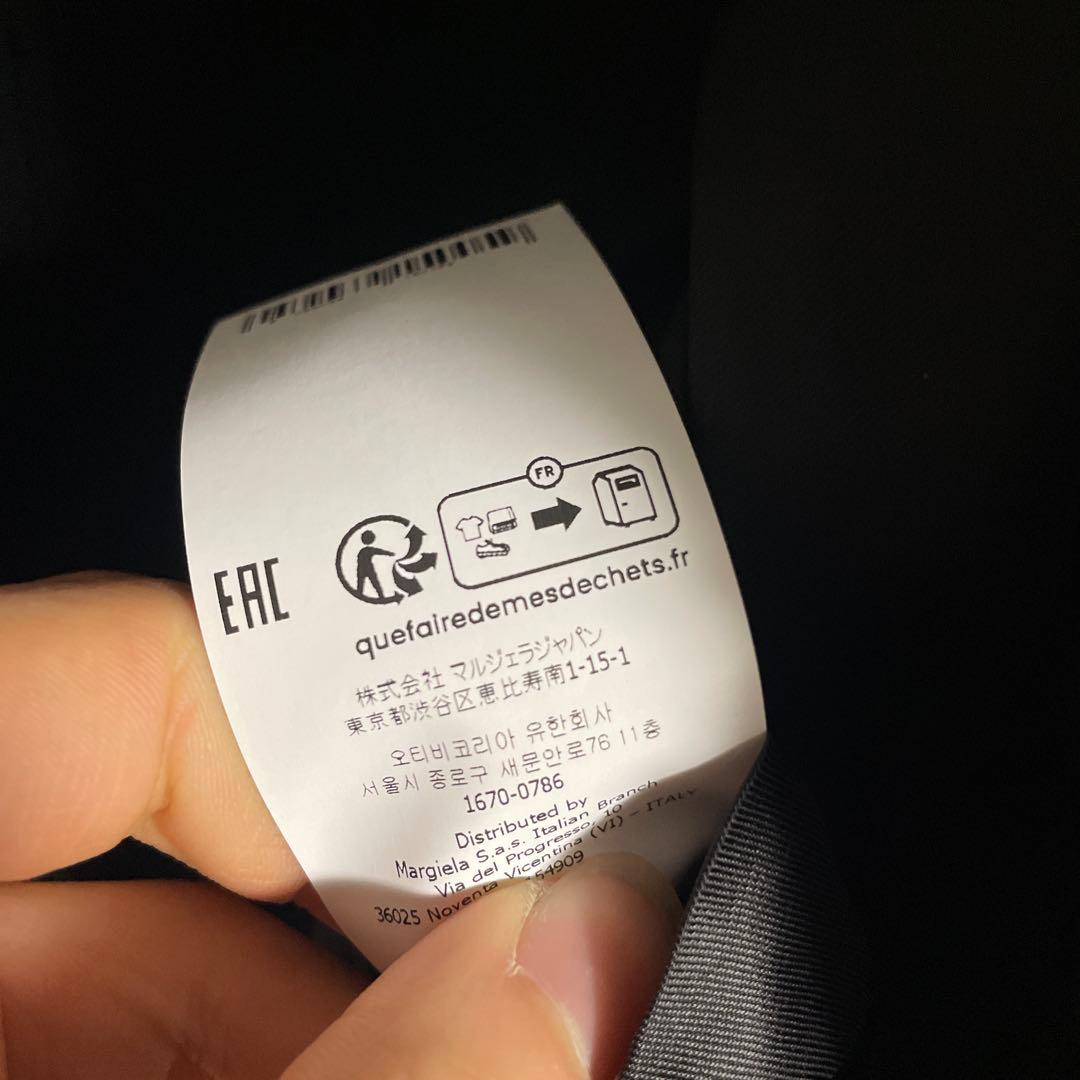 MM6 メゾンマルジェラ ファー ジャガード コート