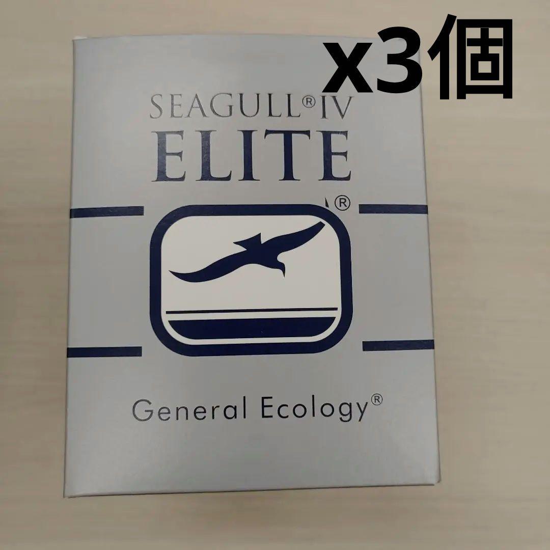 509389　シーガルフォー 交換用カートリッジ 3個セット