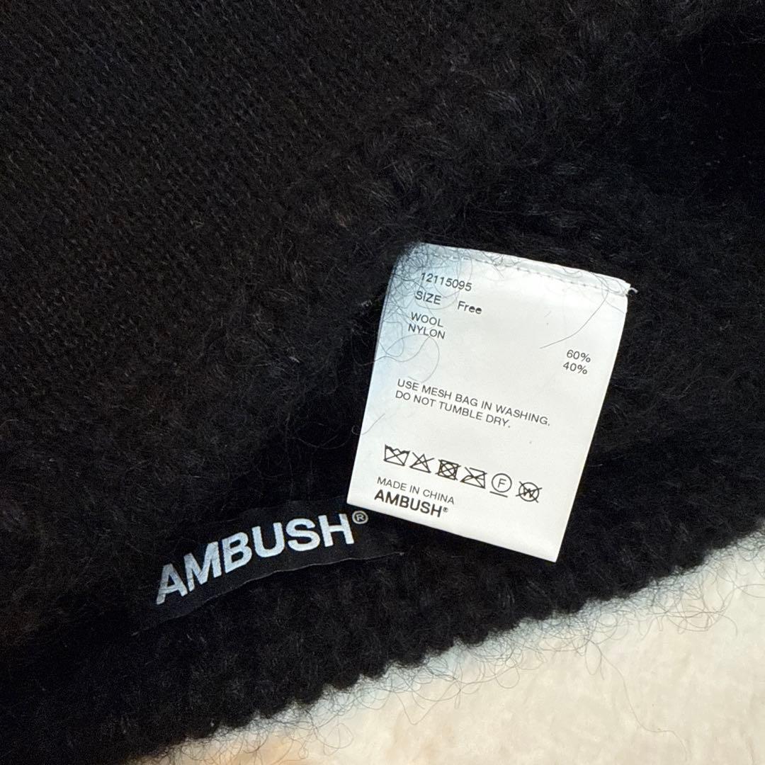 AMBUSH ブラック ニット帽