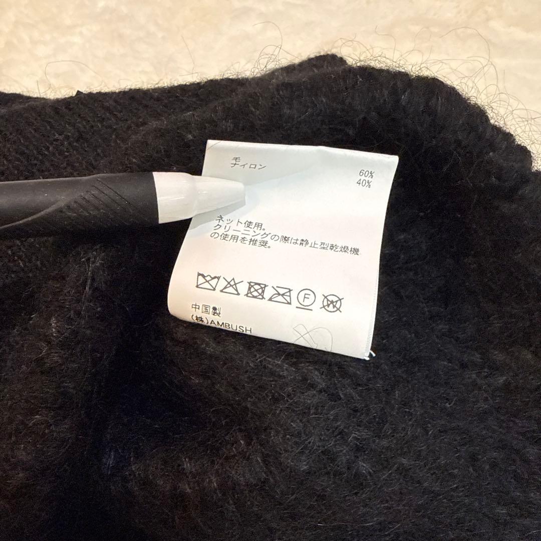 AMBUSH ブラック ニット帽