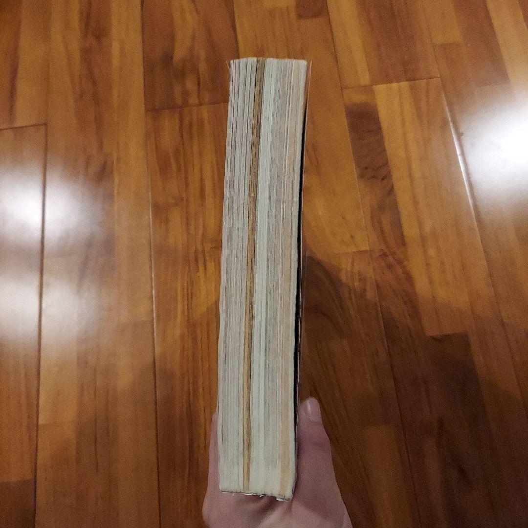 ●ワンピース ロロノア・ゾロ 初登場回 ●週刊少年ジャンプ 1997年 36号