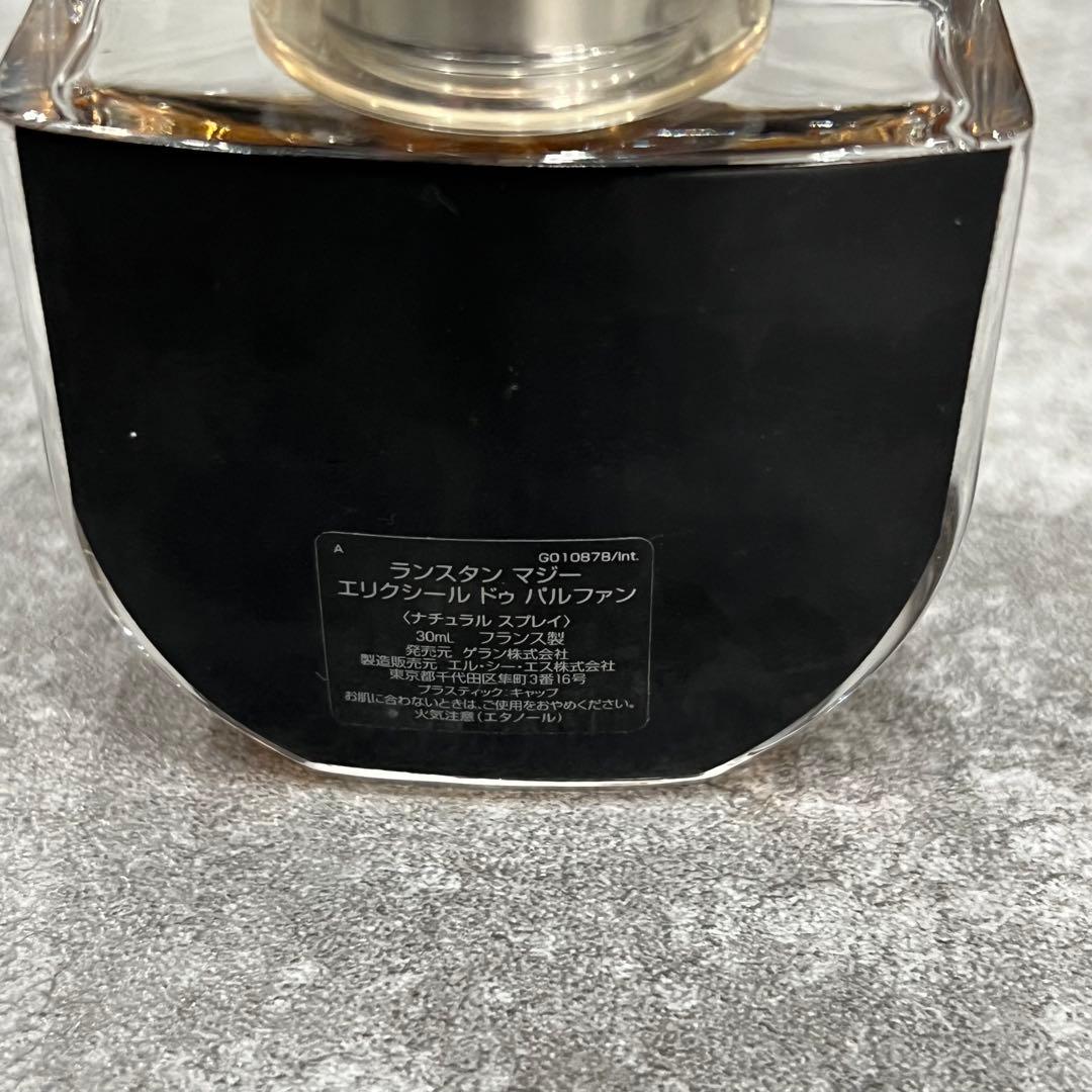 美品 Guerlain ランスタンマジー エリクシールドゥパルファン 30ml