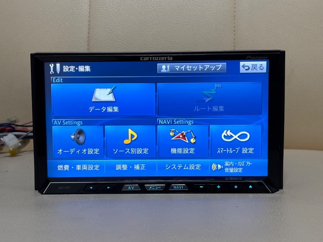 カロッツェリア AVIC-ZH77 地図データ 2014
