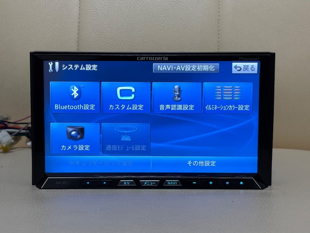 カロッツェリア AVIC-ZH77 地図データ 2014