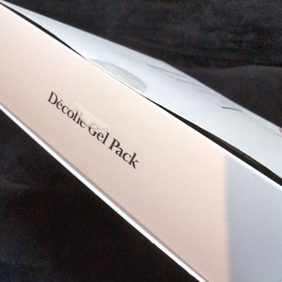 ブレイズ デコールジェルパック はがせる炭酸パック 10回分セット