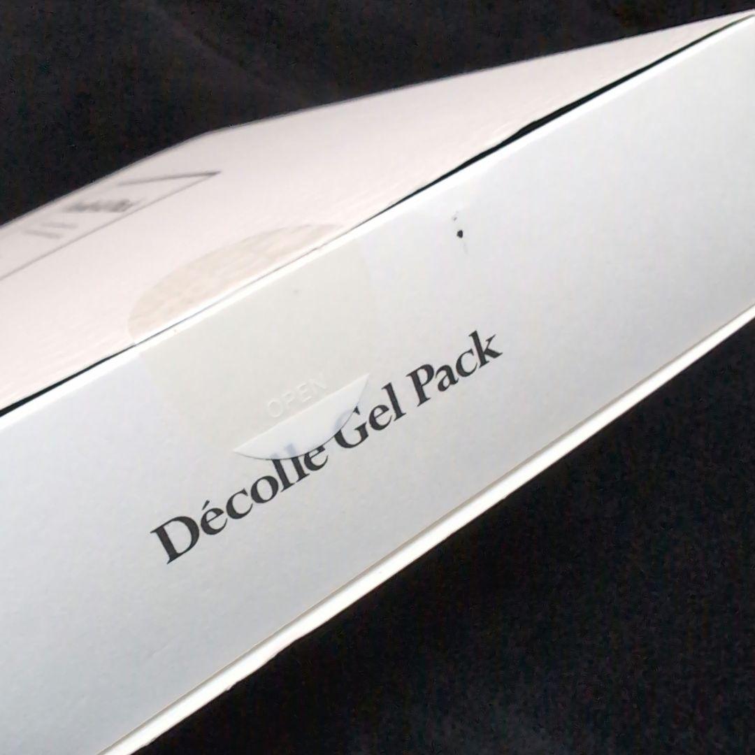 ブレイズ デコールジェルパック はがせる炭酸パック 10回分セット