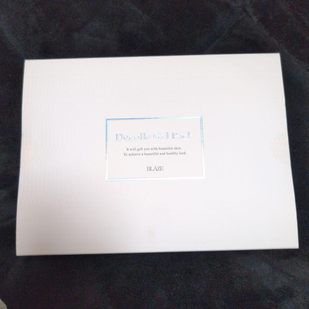 ブレイズ デコールジェルパック はがせる炭酸パック 10回分セット