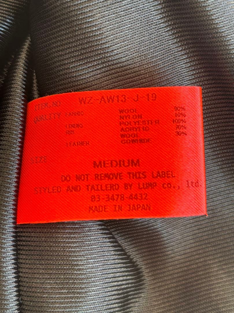 最終値下げ WHIZLIMITED FLAG STA JK （76着限定）