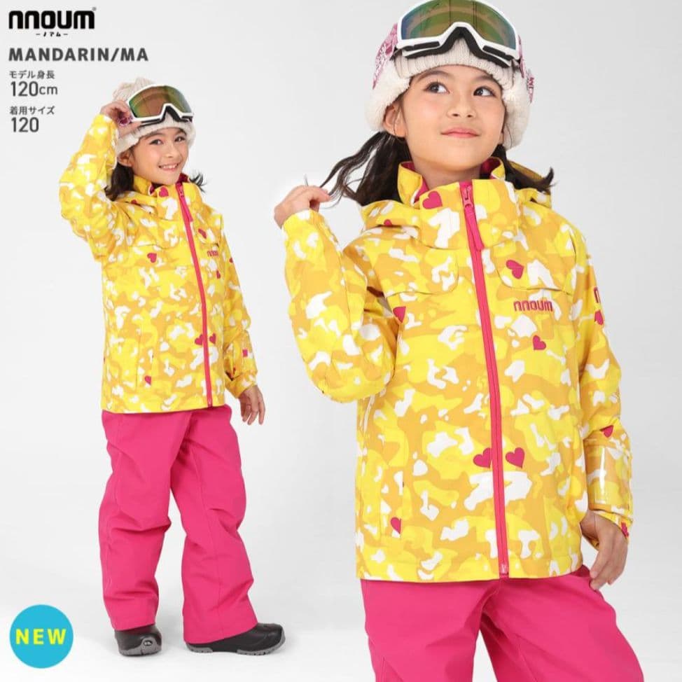 nnoum 子供用スキーウェア イエロー/ピンク 120
