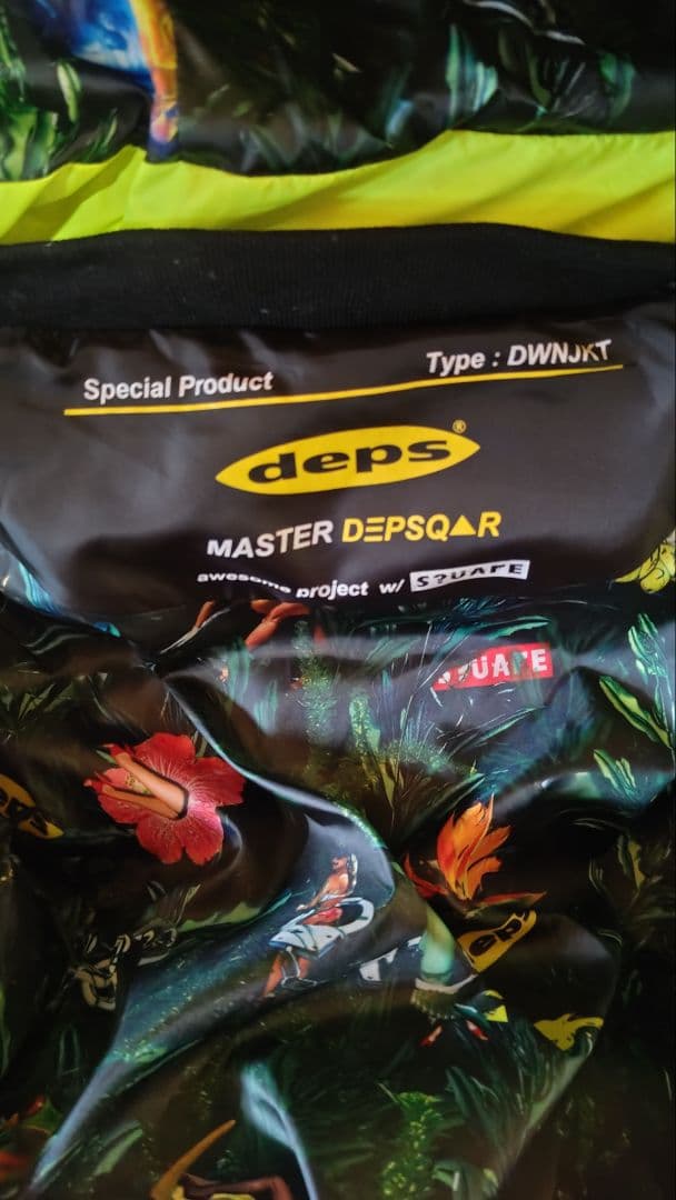 deps×square【デプス×スクエア】　ダウンジャケット【超美品】