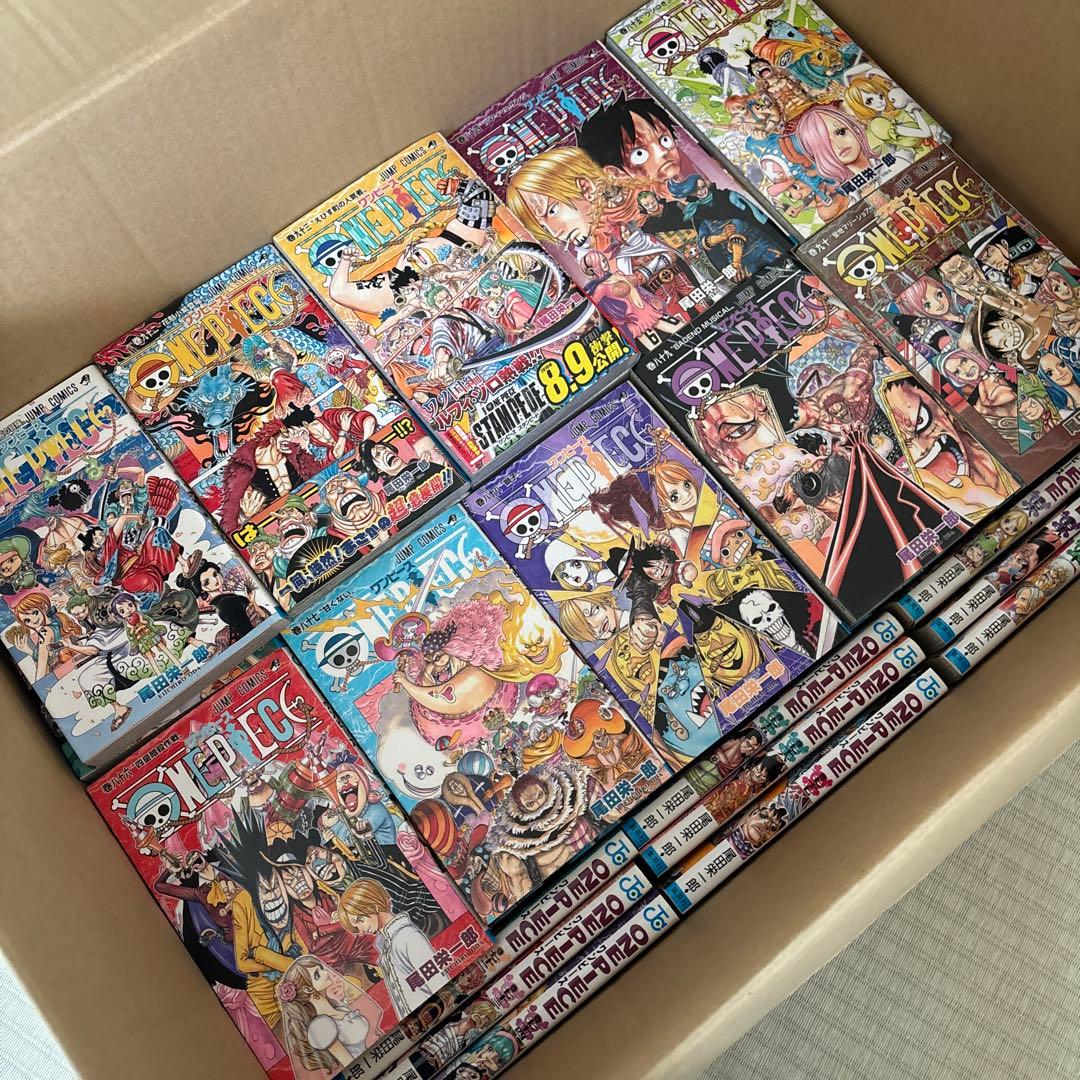 ワンピース1巻〜93巻　抜けなし！