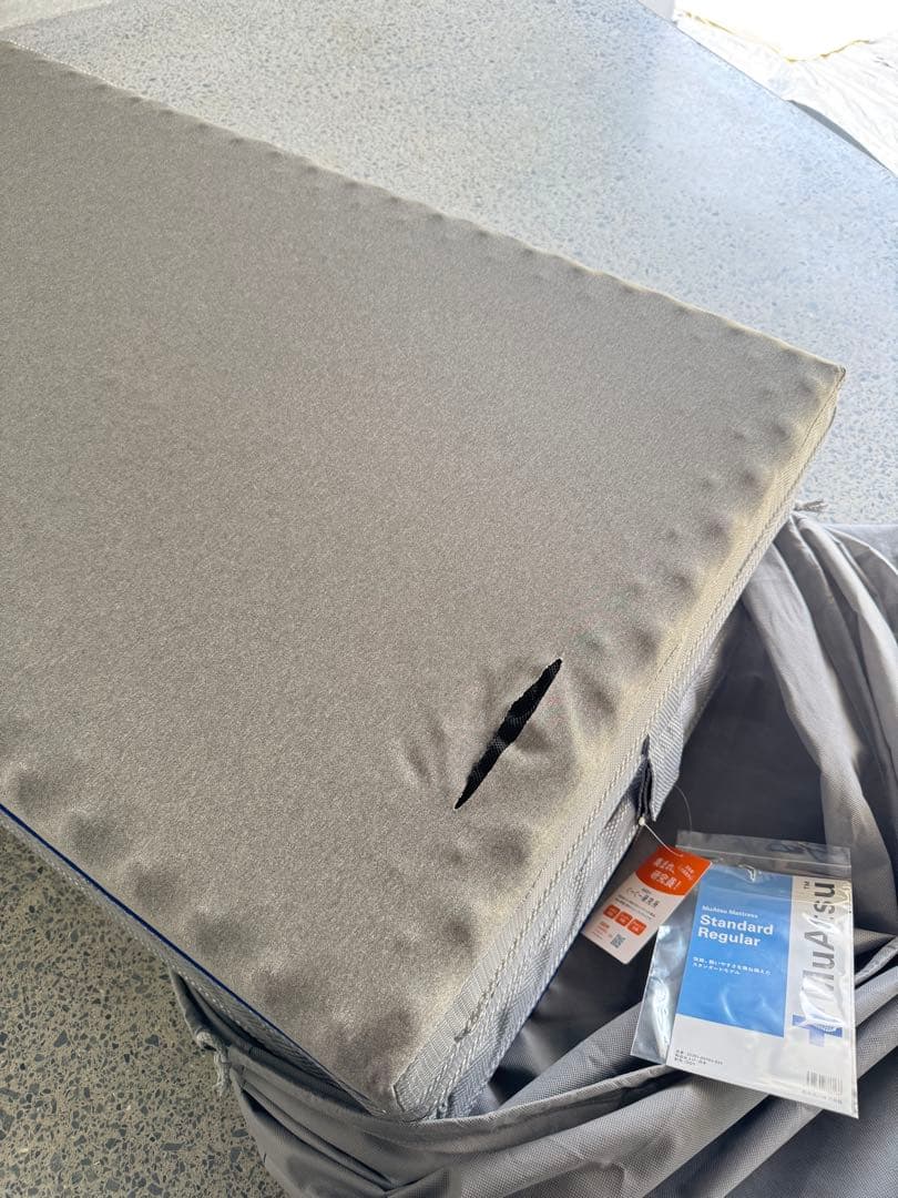 【希少なダブル】西川 ムアツ MuAtsu 　マットレス スタンダードクイーン