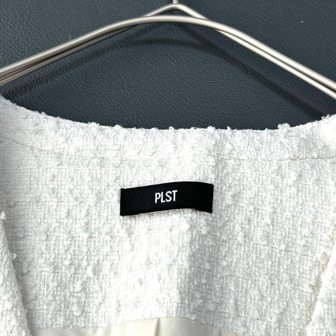 【今期 2025年モデル】PLST プラステ　ツイード ペプラムジレ
