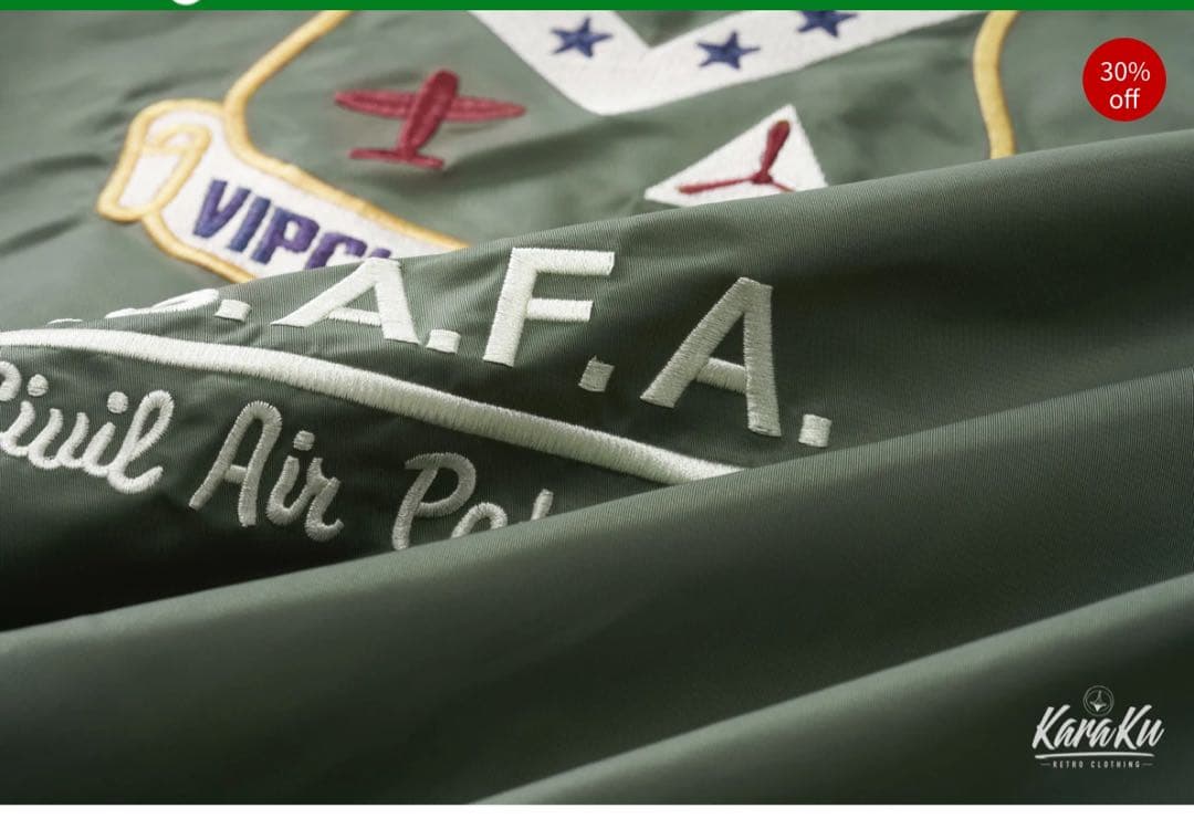 （Civil Air Patrol）MA-1フライトジャケット