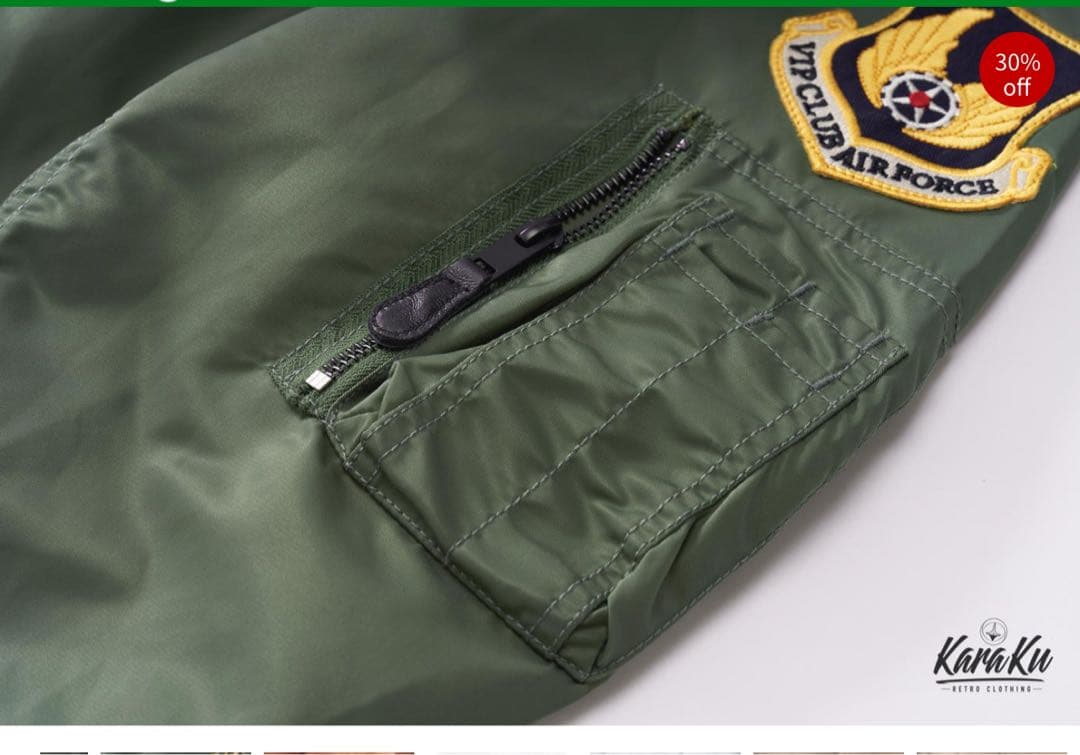 （Civil Air Patrol）MA-1フライトジャケット