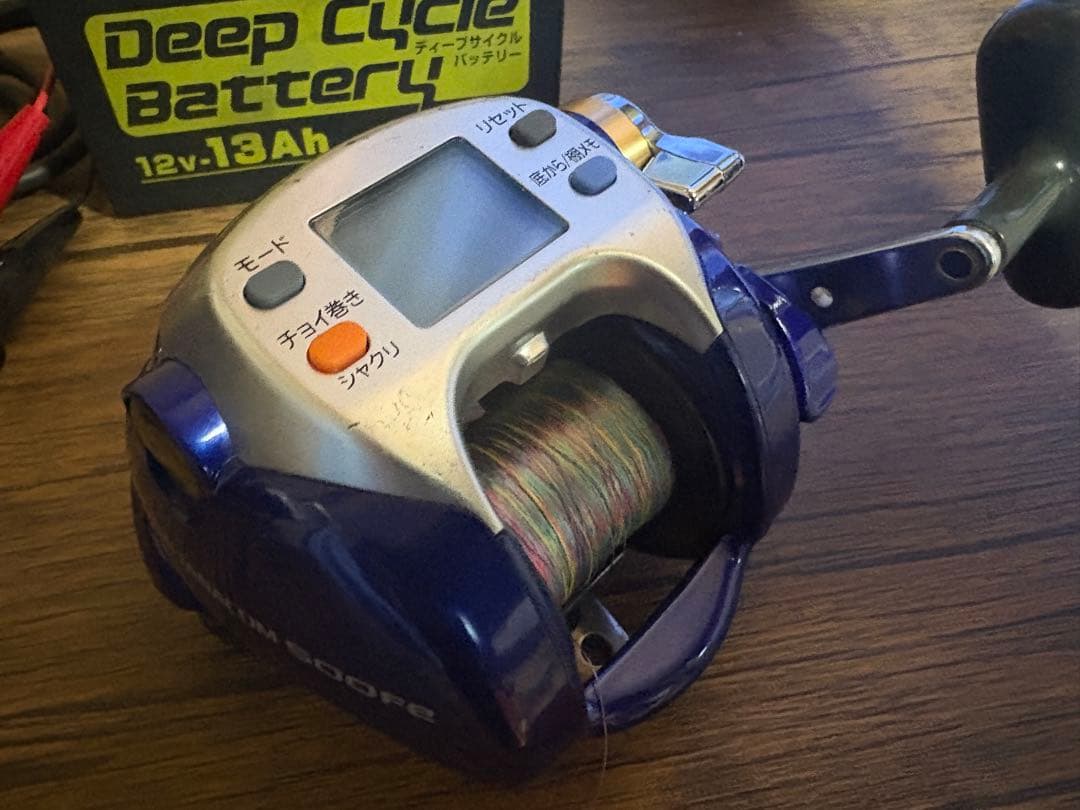 HYPER TANACOM 500Fe 電動リール