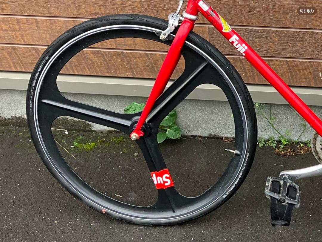 とみたん　バトンホイール フロント ピスト 3スポーク 700c