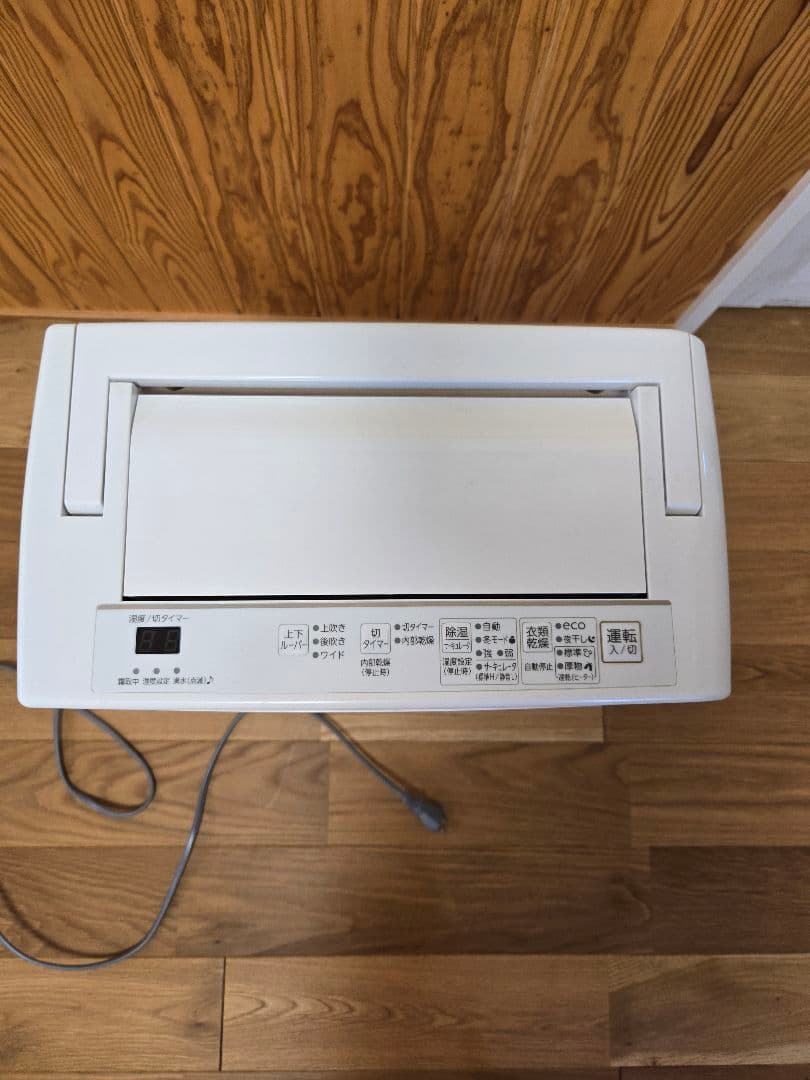 CORONA 衣類乾燥機　除湿機 ホワイト【2022年製】