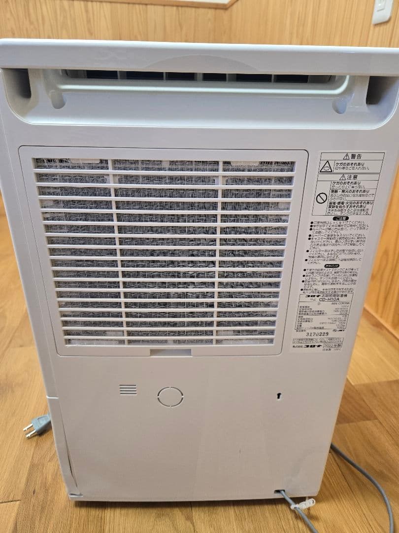 CORONA 衣類乾燥機　除湿機 ホワイト【2022年製】