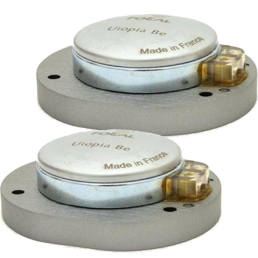 カーオーディオ Focal 3W2 Be+165K2+Utopia Be+PRS-D8400