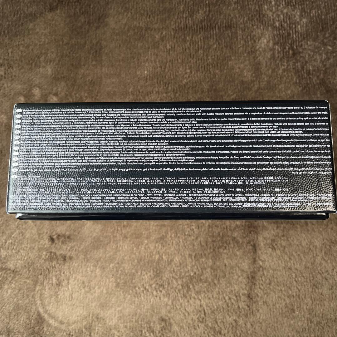 ケラスターゼ クロノロジスト デクセプシオンセット