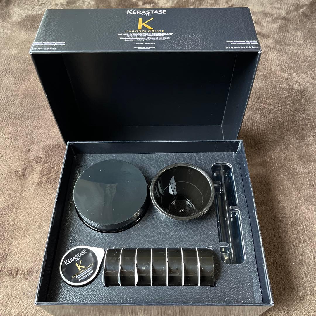 ケラスターゼ クロノロジスト デクセプシオンセット