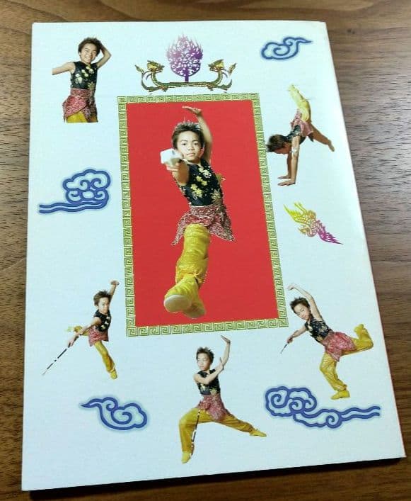 駒田圭介(サイン入り) バトントワリング選手 ノート