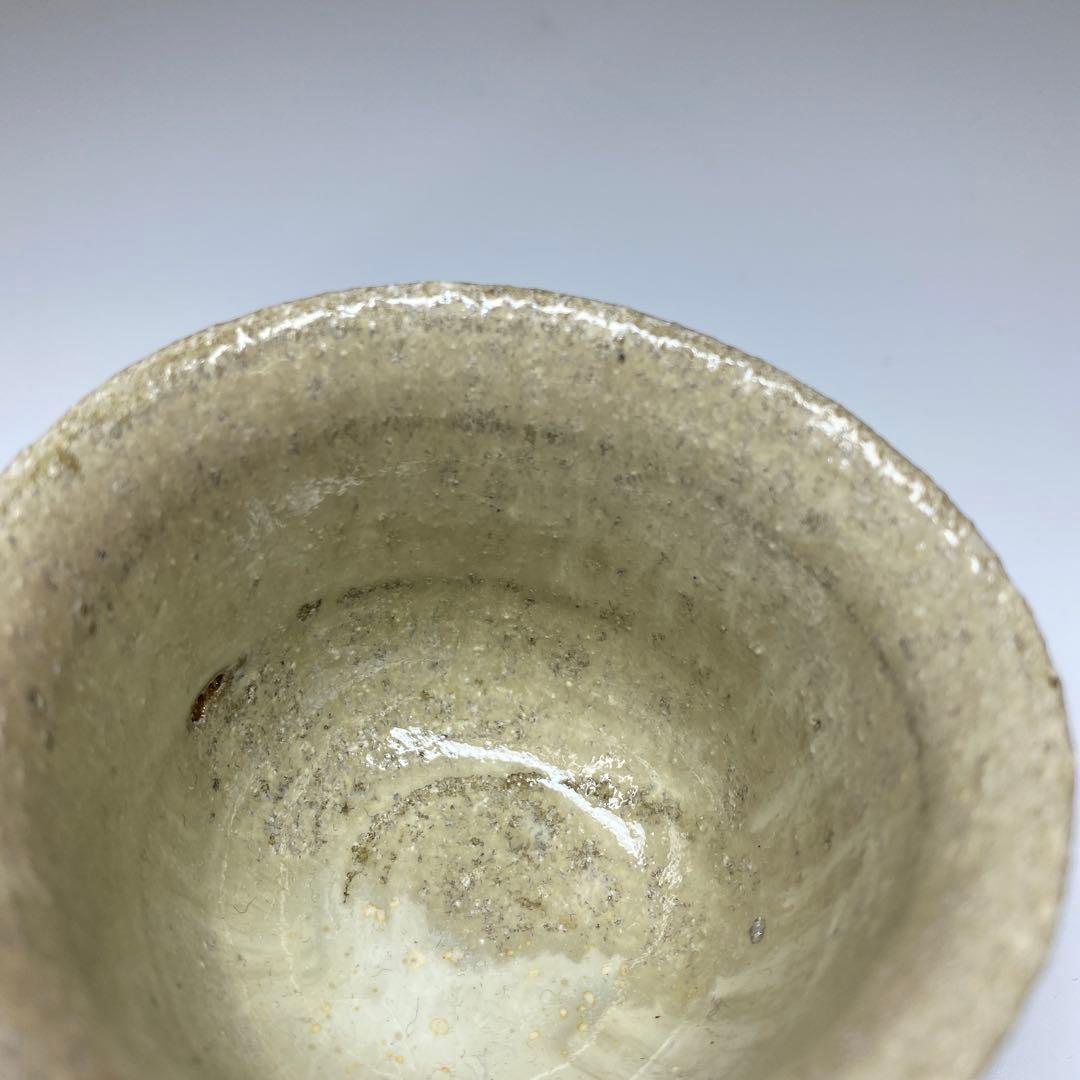 西岡小十　班唐津ぐい呑　共箱　最大口径6.8㎝　東Y7-0221☆1Fタトヒサ