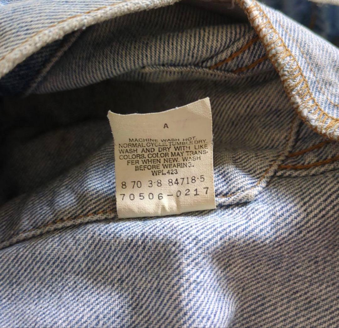 80s〜90s Levi’s 70506 USA製 デニムジャケット 42R