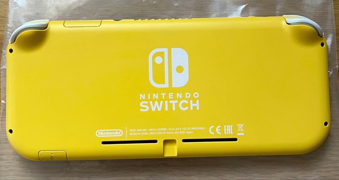 【公式収納ポーチ付き】Nintendo Switch LITE イエロー 本体