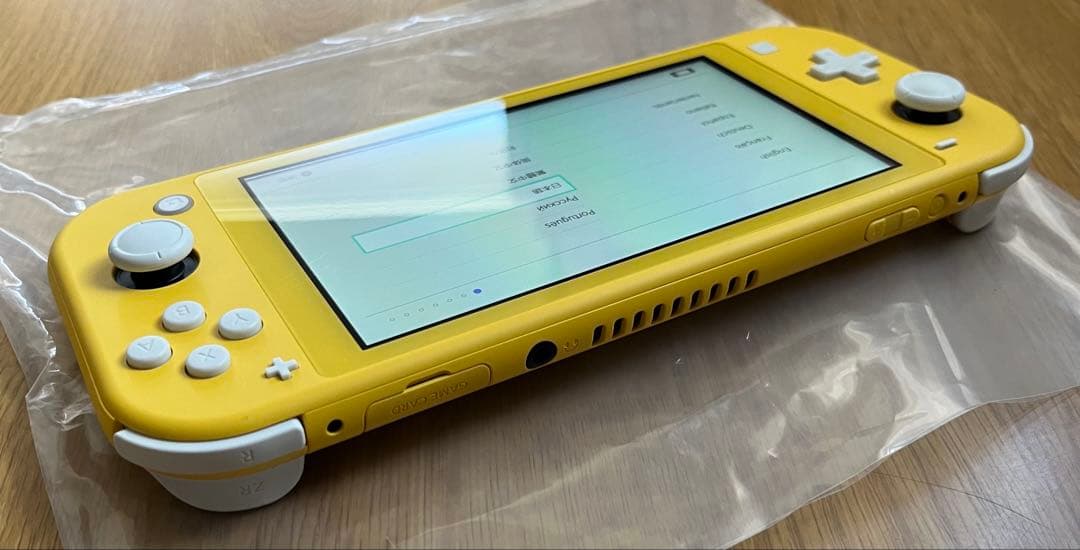 【公式収納ポーチ付き】Nintendo Switch LITE イエロー 本体